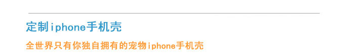 iphoneֻǣչʾɰƬ֮ھͽİƬӡiphoneֻ